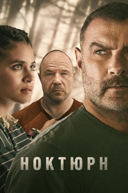 Постер сериала Ноктюрн