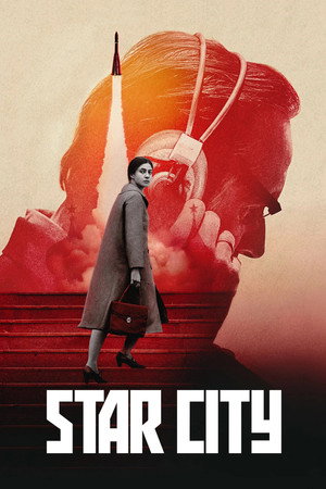 Star City TV series (2026)