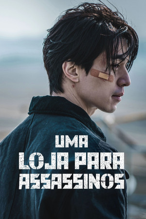 Série Uma Loja Para Assassinos (2024)