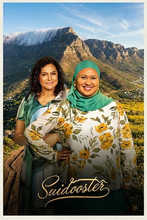 Série Suidooster (2015)